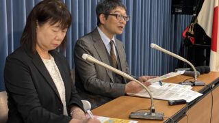 雫穿大学も協力した不登校対応に関する教員調査の記者会見が新聞記事で取り上げられました！