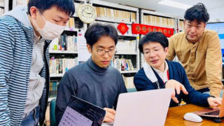 【告知】春の体験入学を開催します 2026年2月24日(火)〜3月2日(月)